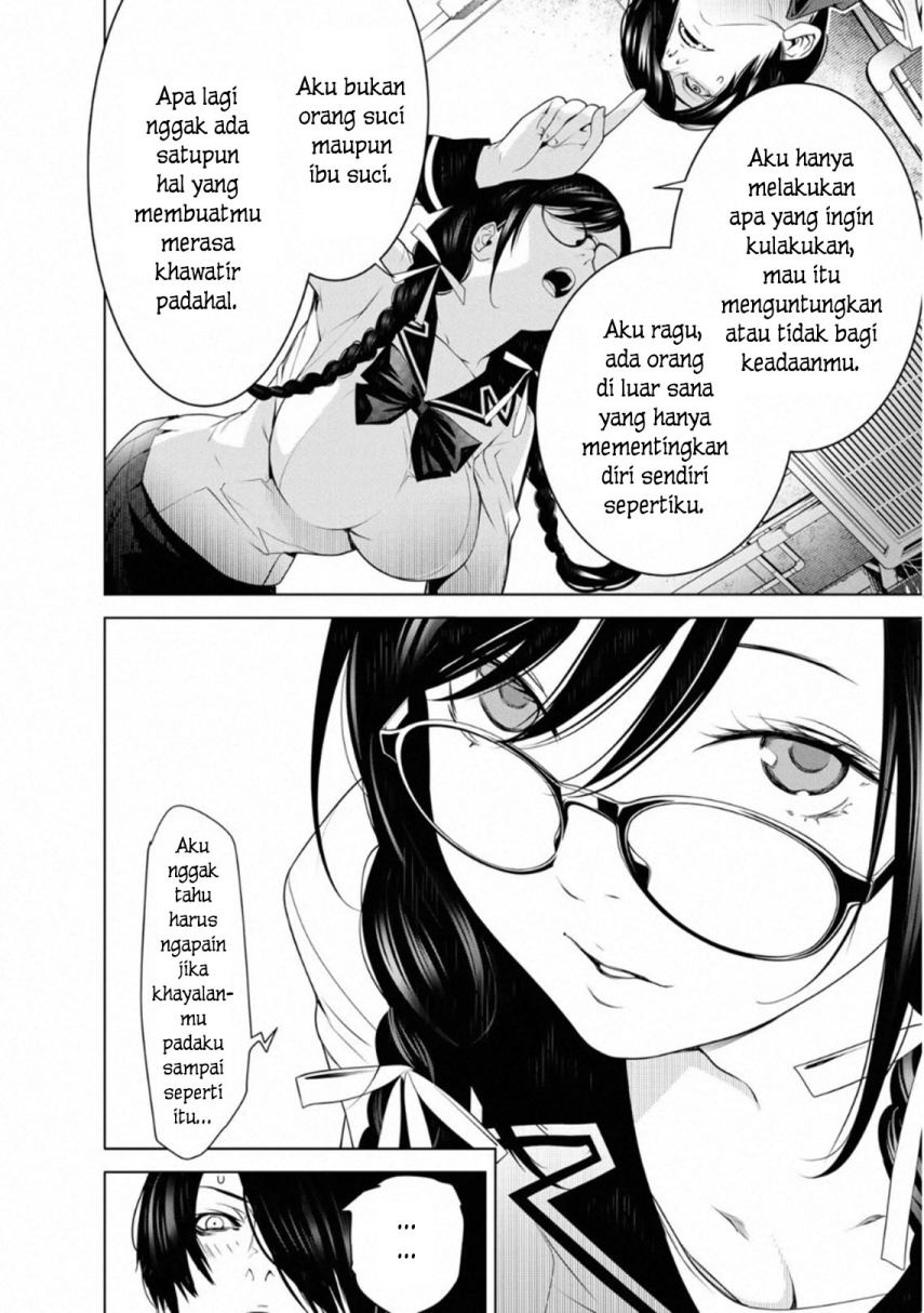 Chapter 96 - halaman 15