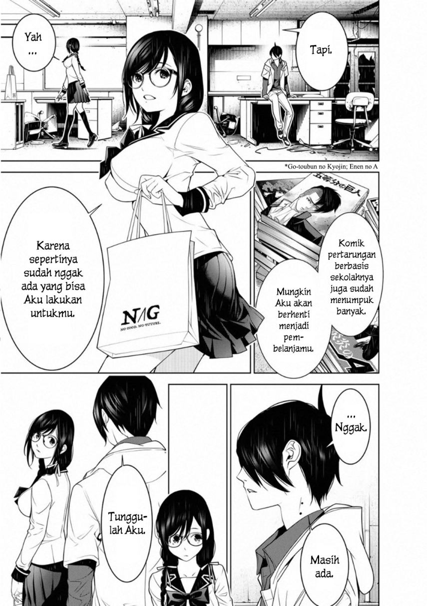 Chapter 96 - halaman 16
