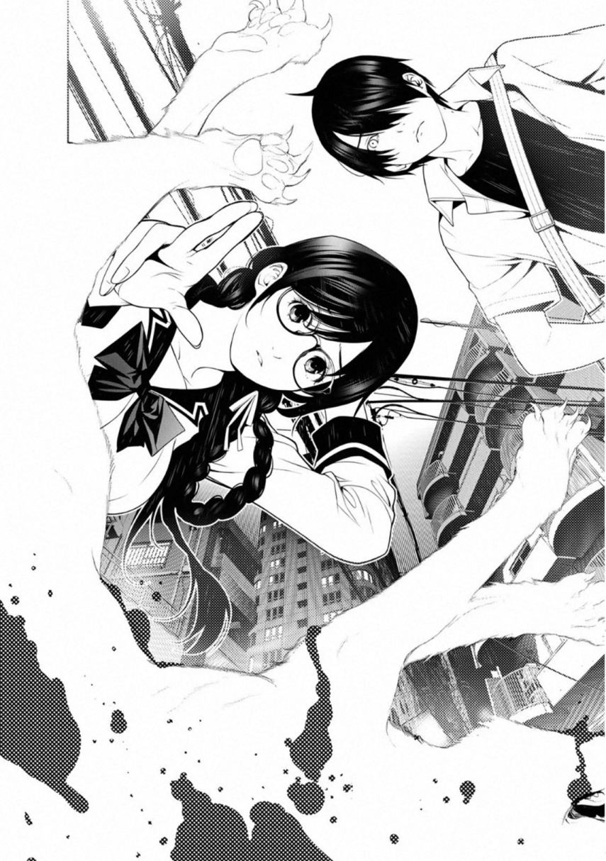 Chapter 96 - halaman 3