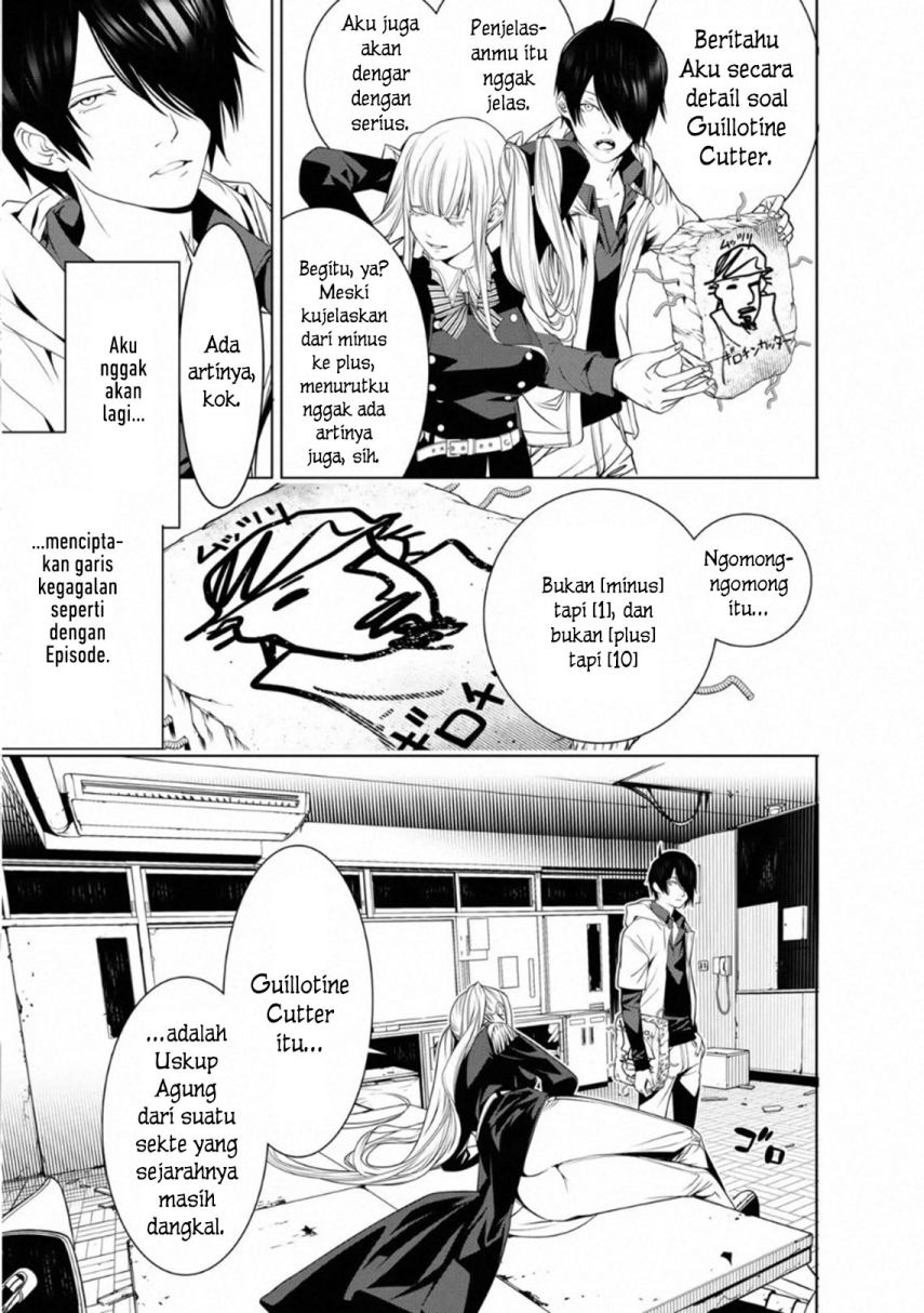 Chapter 95 - halaman 12
