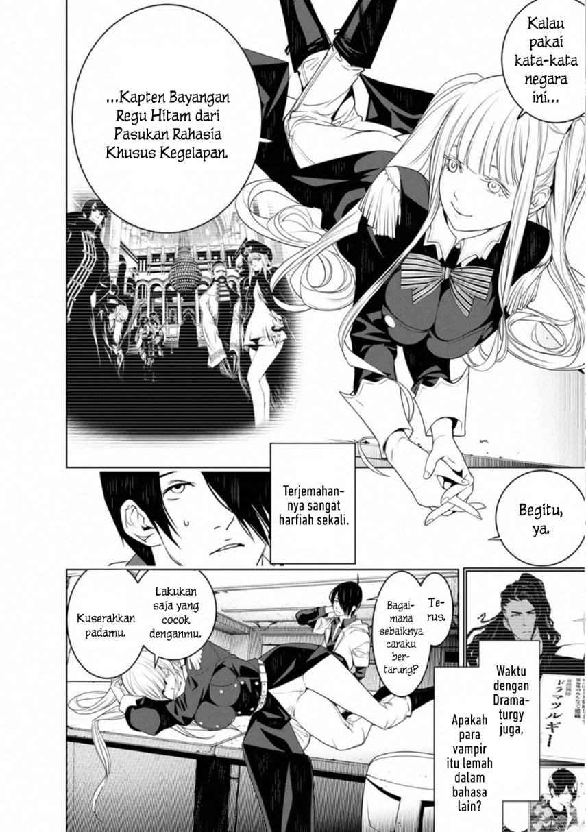 Chapter 95 - halaman 15