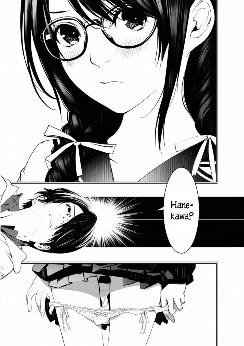 Chapter 95 - halaman 3