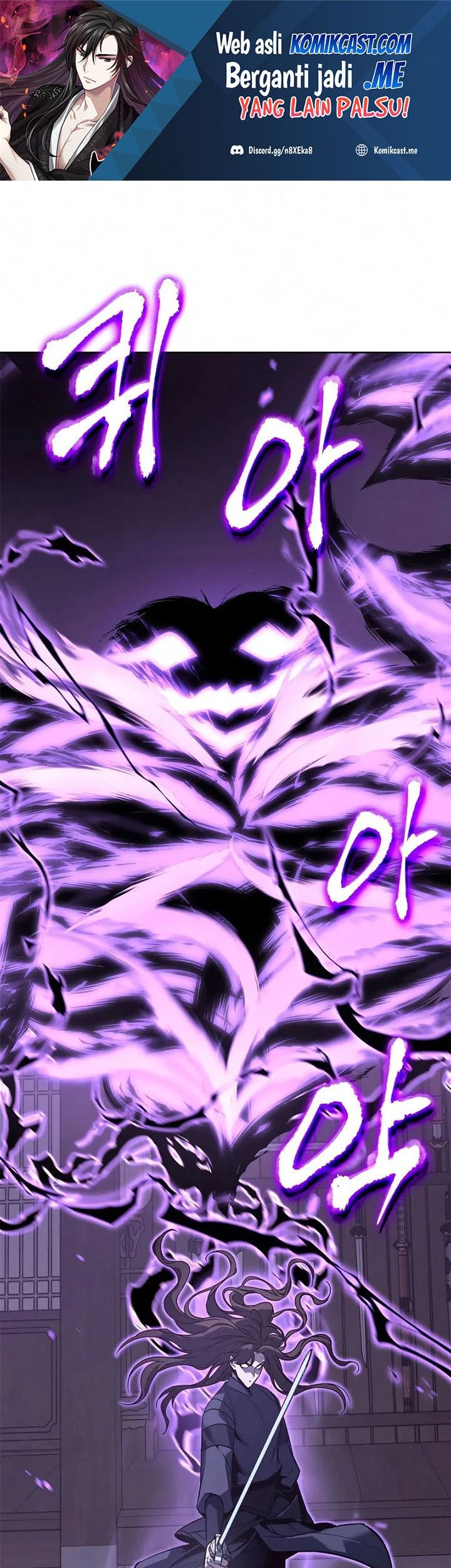 Chapter 55 - halaman 3