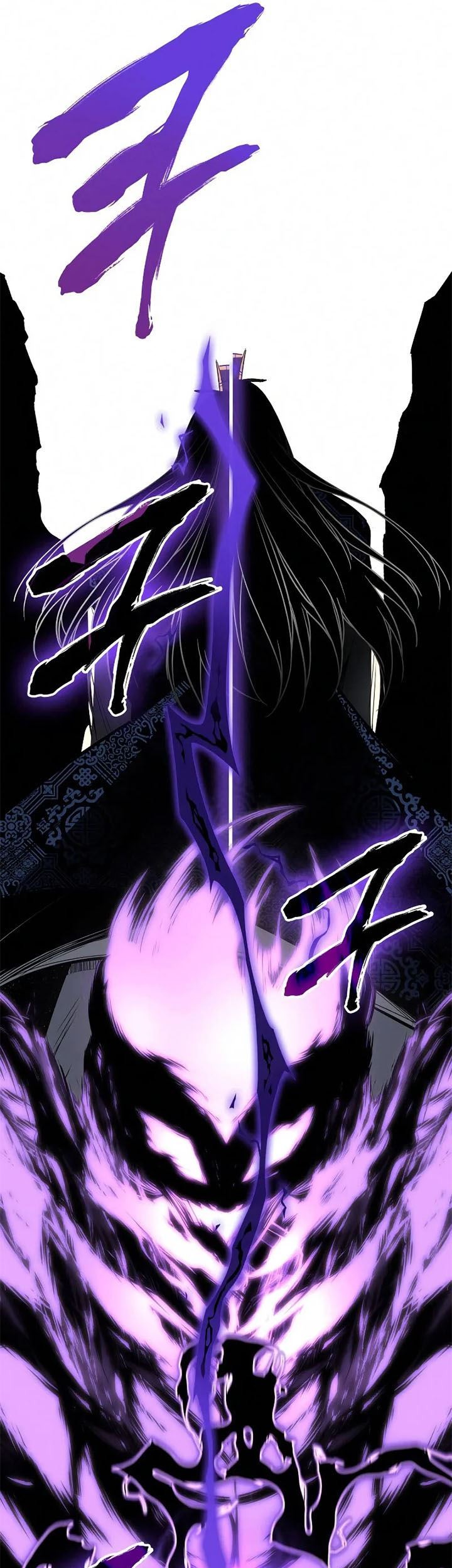 Chapter 55 - halaman 112