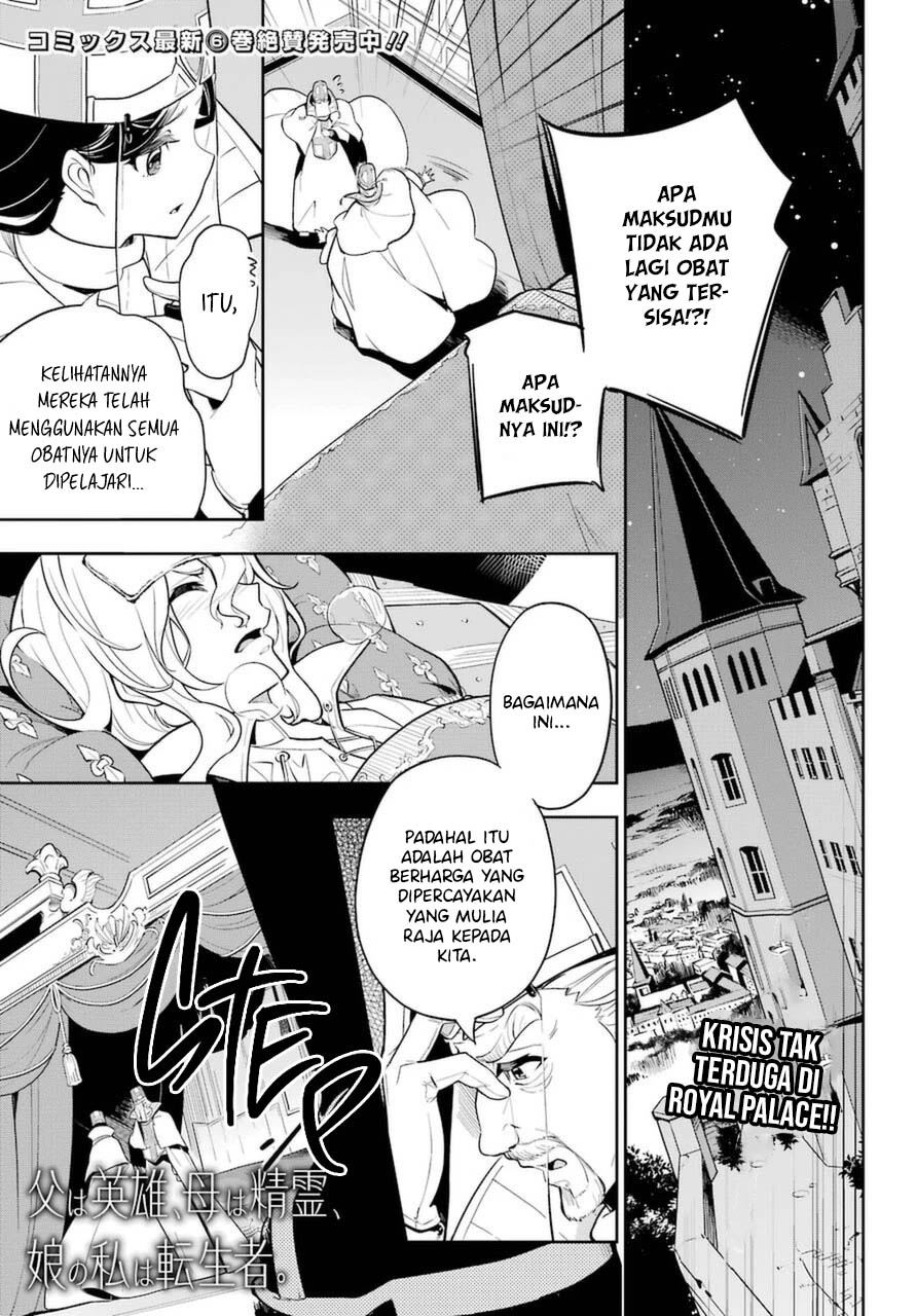 Chapter 37 - halaman 3