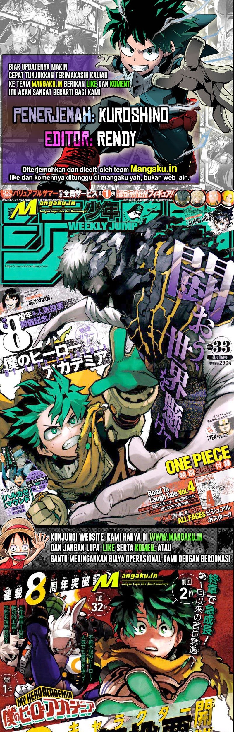 Chapter 359 - halaman 2