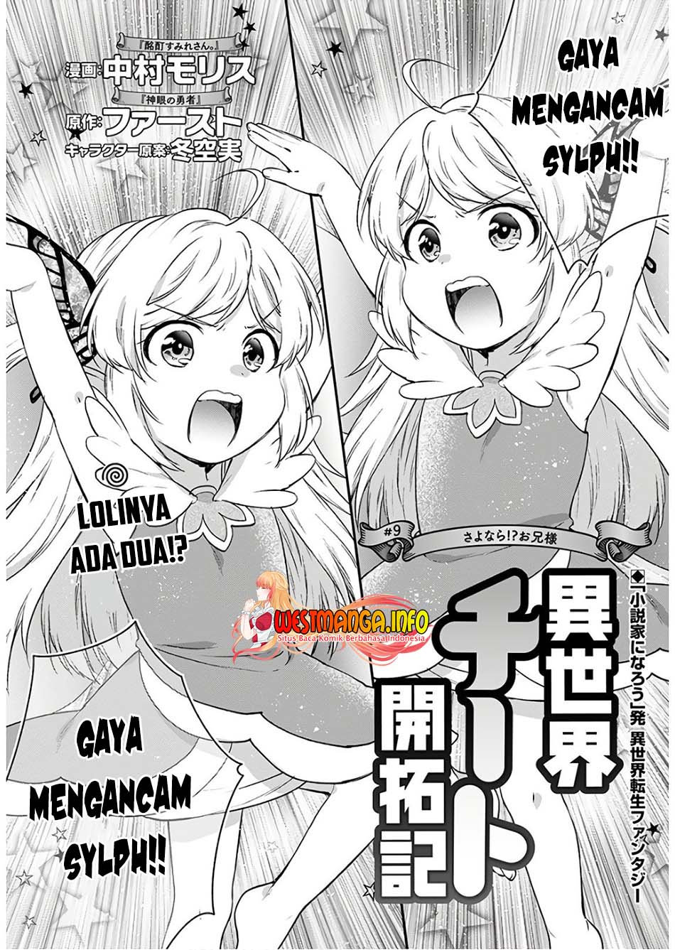 Chapter 9 - halaman 6