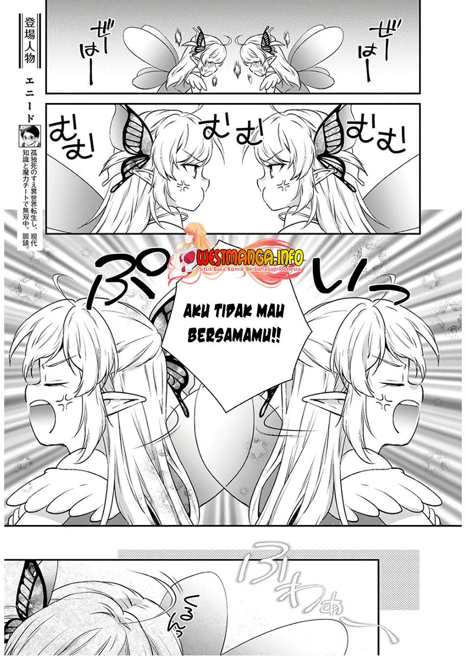 Chapter 9 - halaman 9
