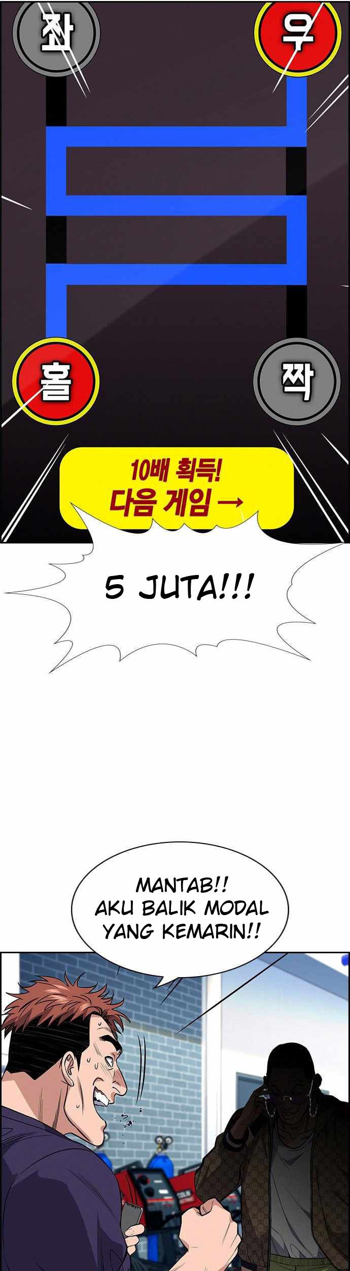 Chapter 91 - halaman 22
