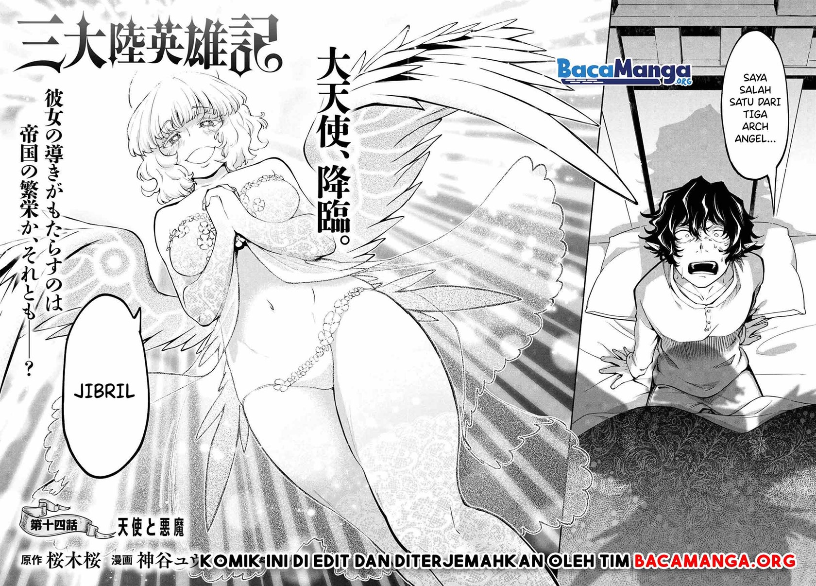 Chapter 14.1 - halaman 4