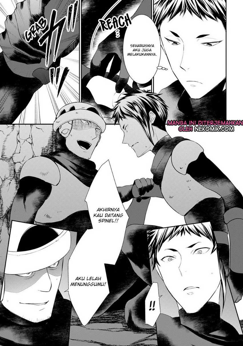 Chapter 25 - halaman 17