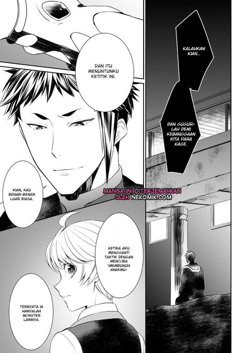 Chapter 25 - halaman 19