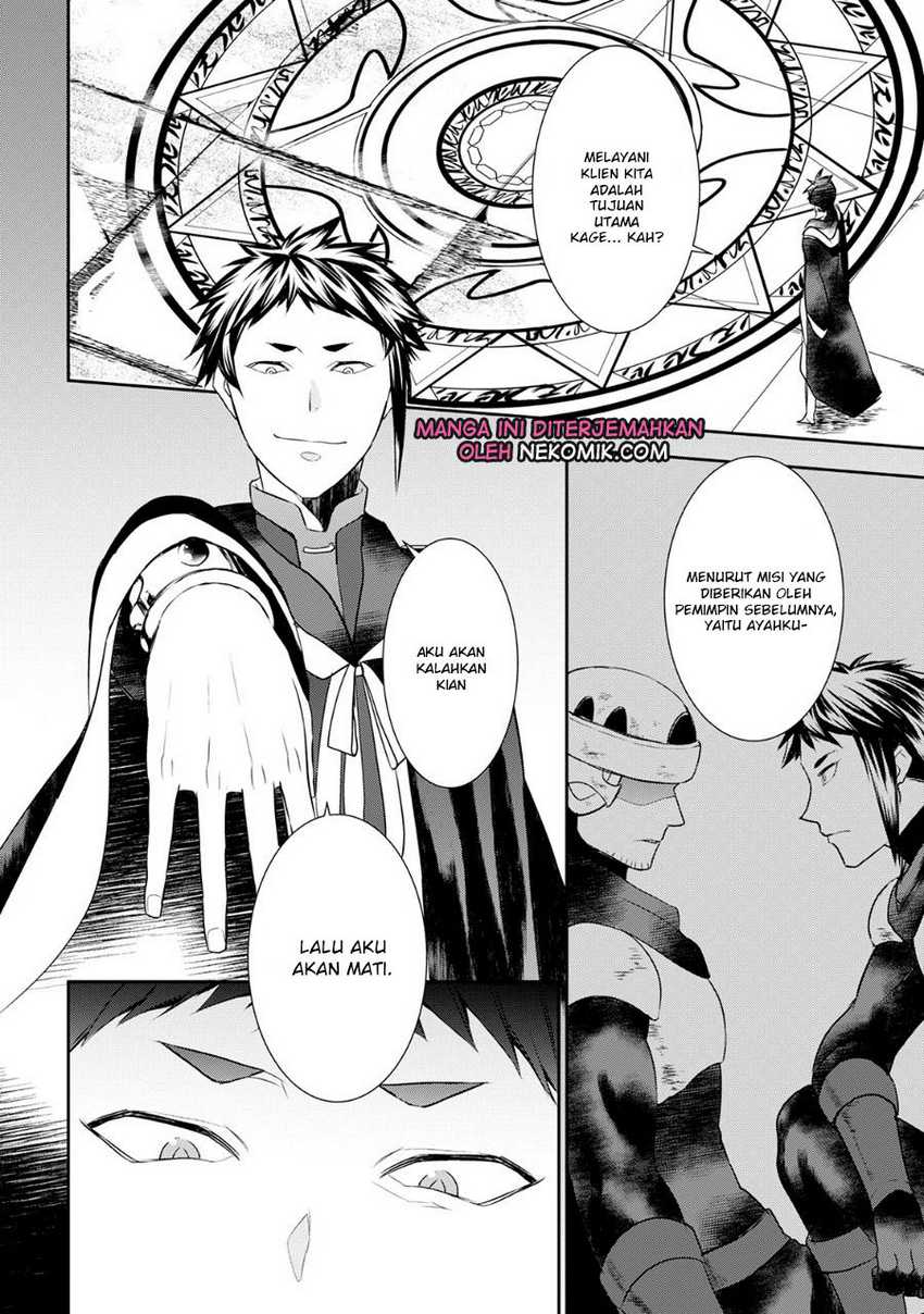 Chapter 25 - halaman 20