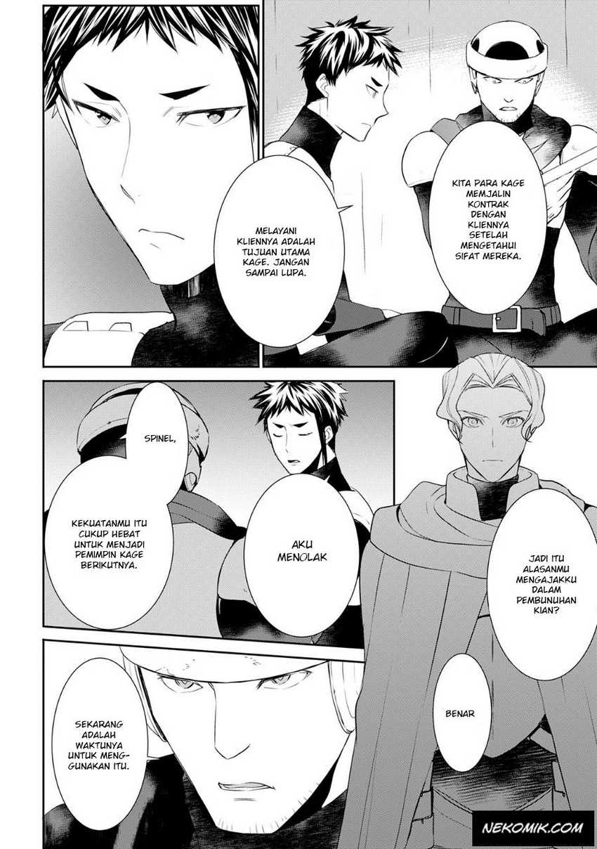 Chapter 25 - halaman 4
