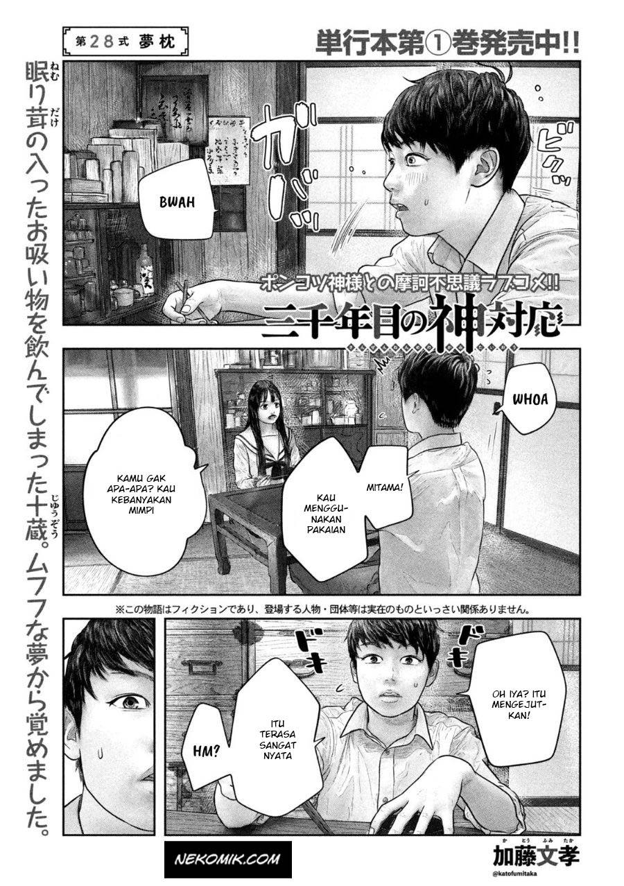 Chapter 28 - halaman 3