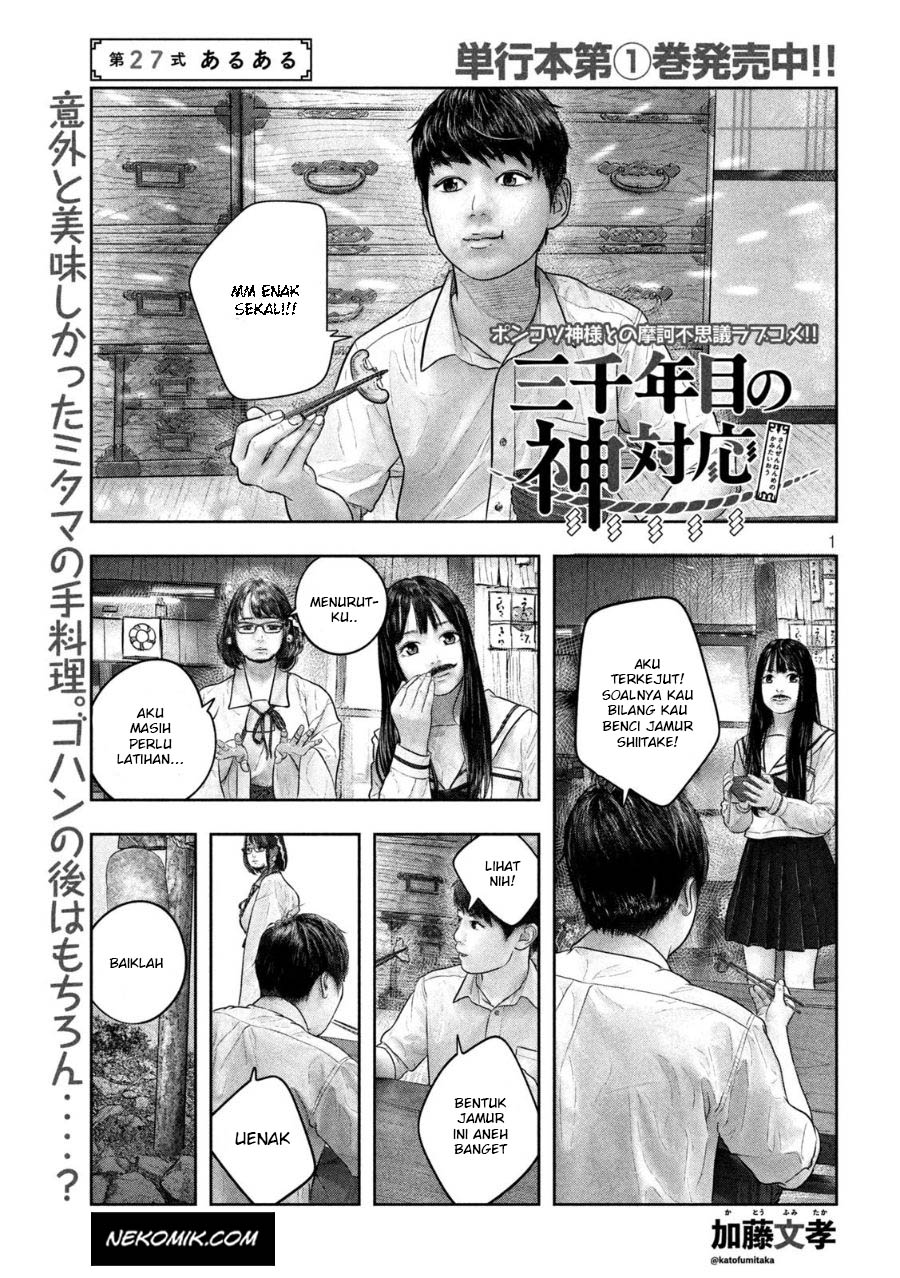 Chapter 27 - halaman 3