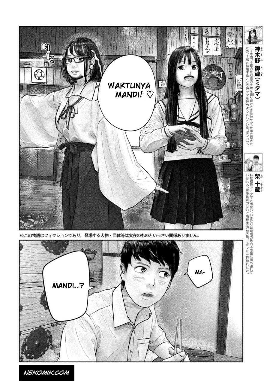 Chapter 27 - halaman 4
