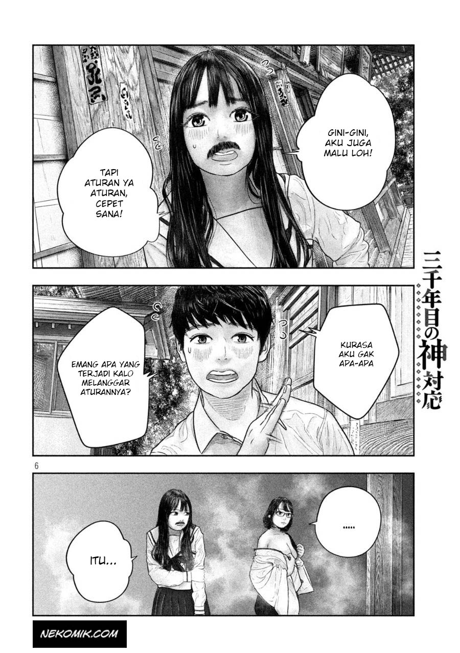 Chapter 27 - halaman 8