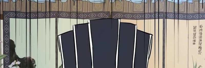Chapter 64 - halaman 93