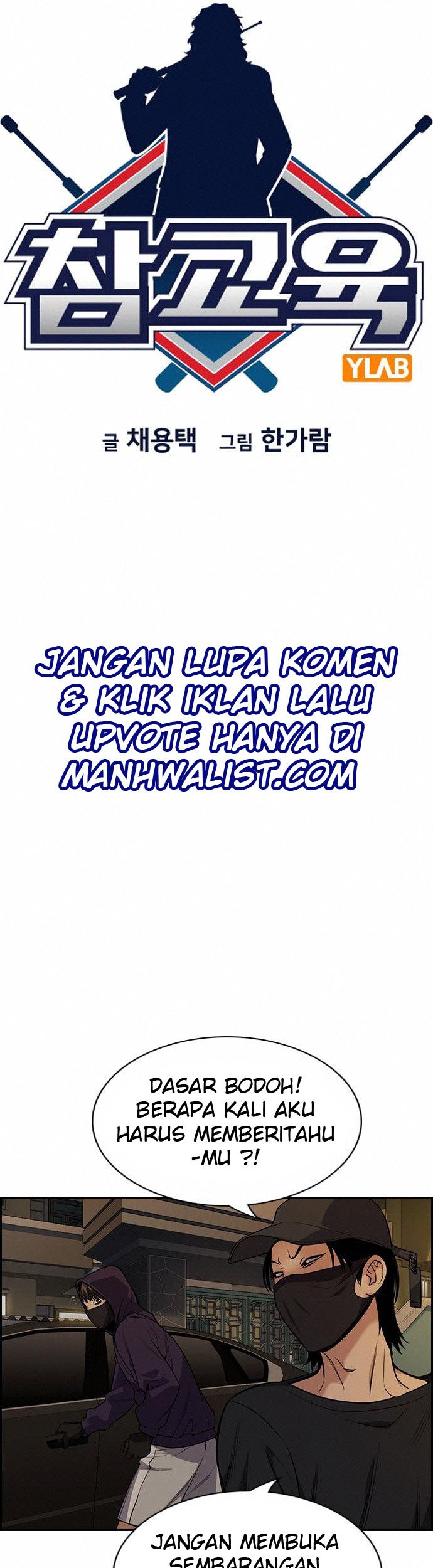 Chapter 92 - halaman 7