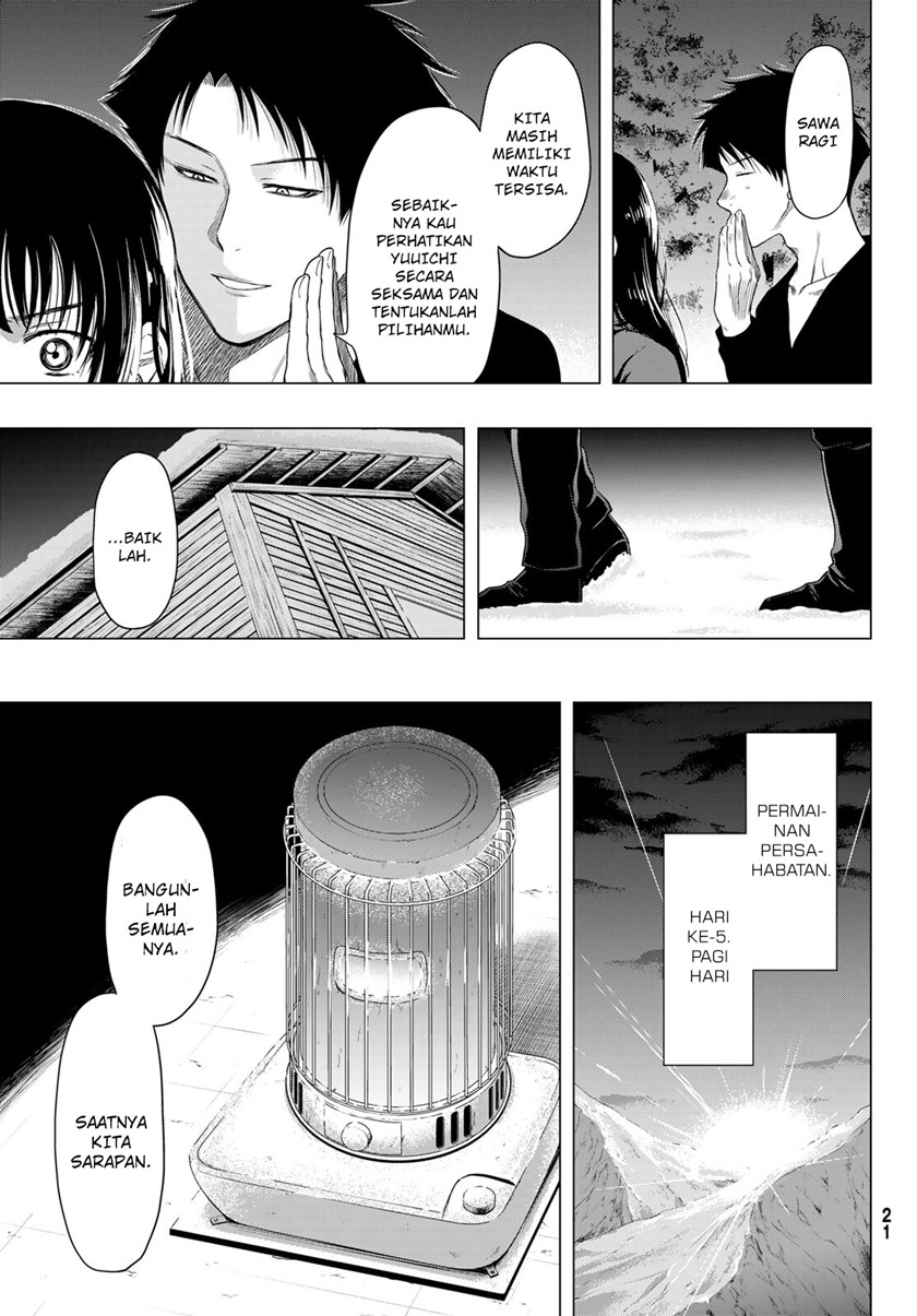 Chapter 99 - halaman 12
