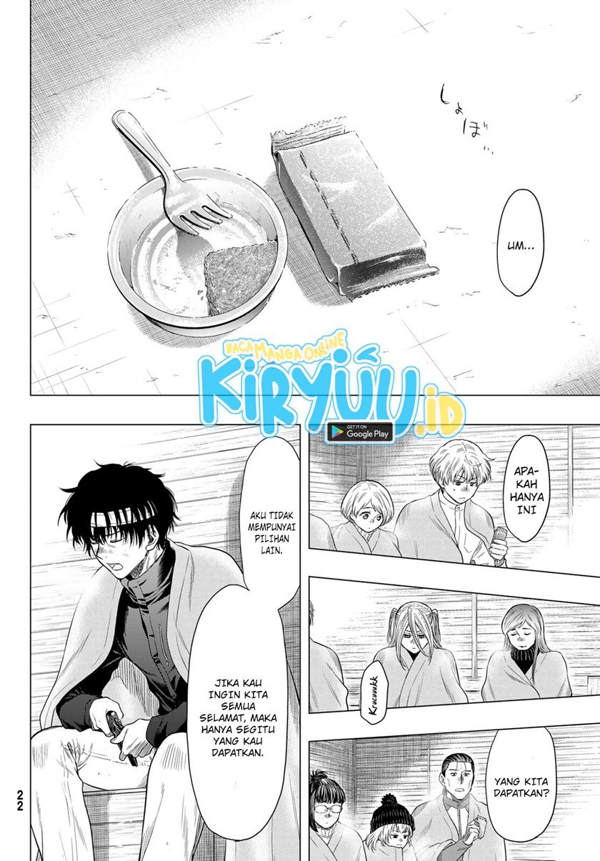Chapter 99 - halaman 13