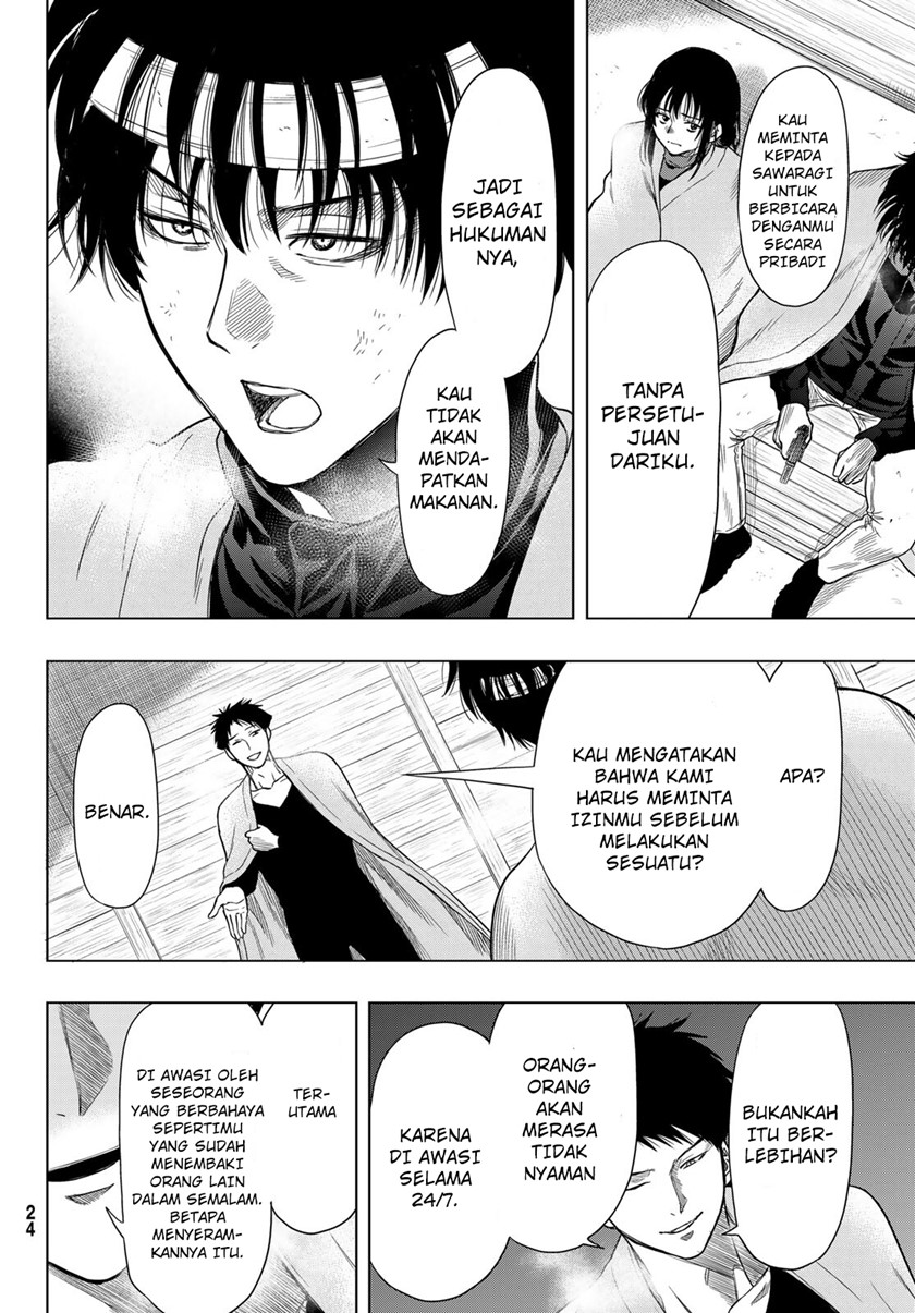 Chapter 99 - halaman 15