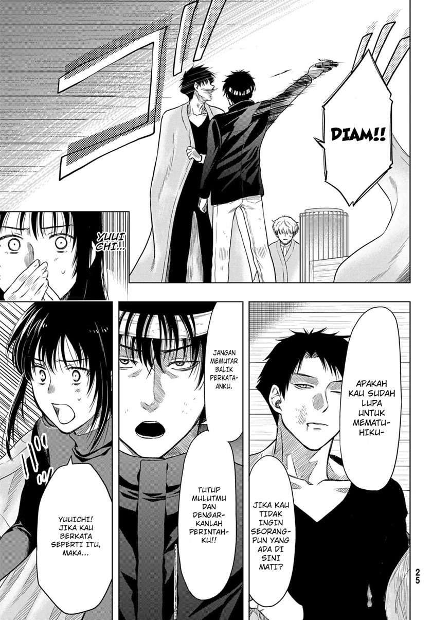 Chapter 99 - halaman 16