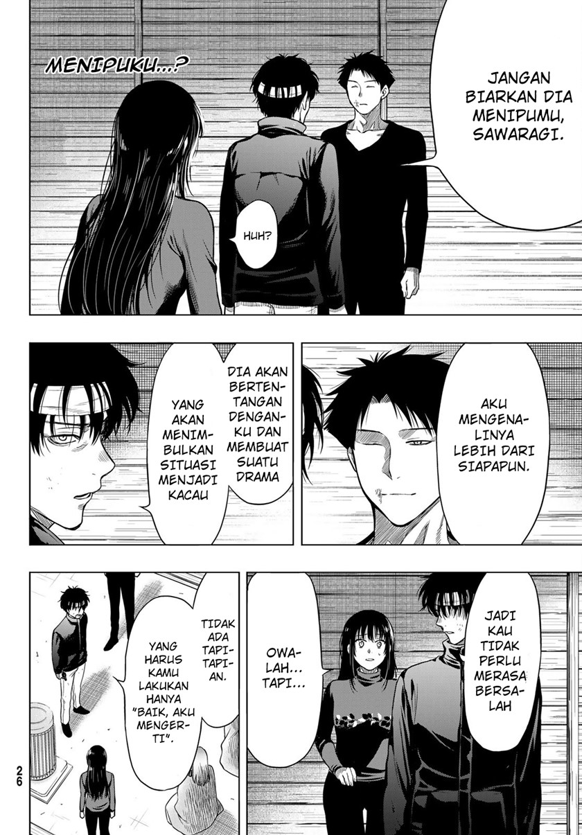 Chapter 99 - halaman 17