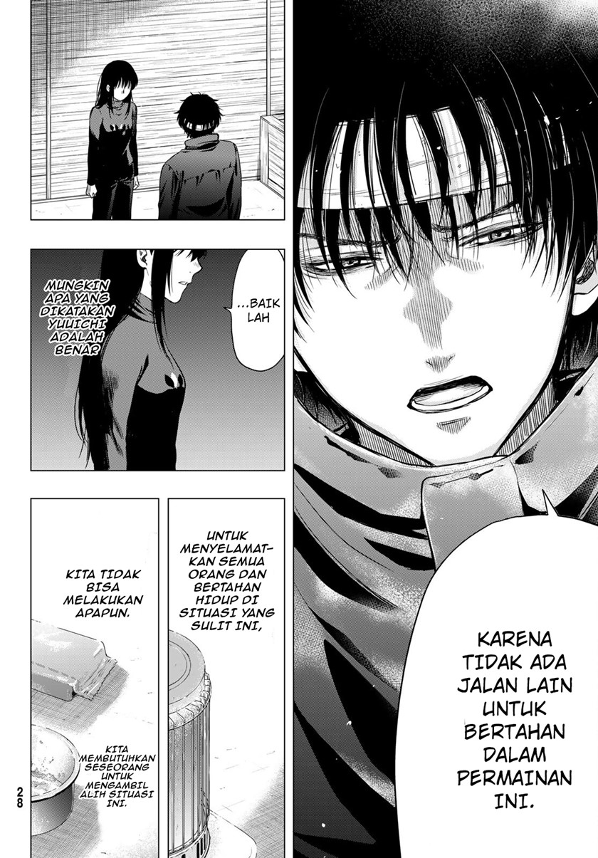 Chapter 99 - halaman 19