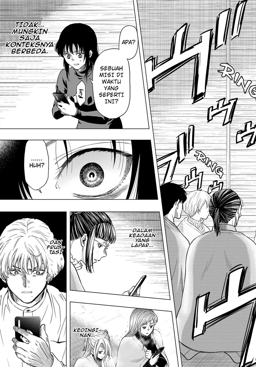 Chapter 99 - halaman 26