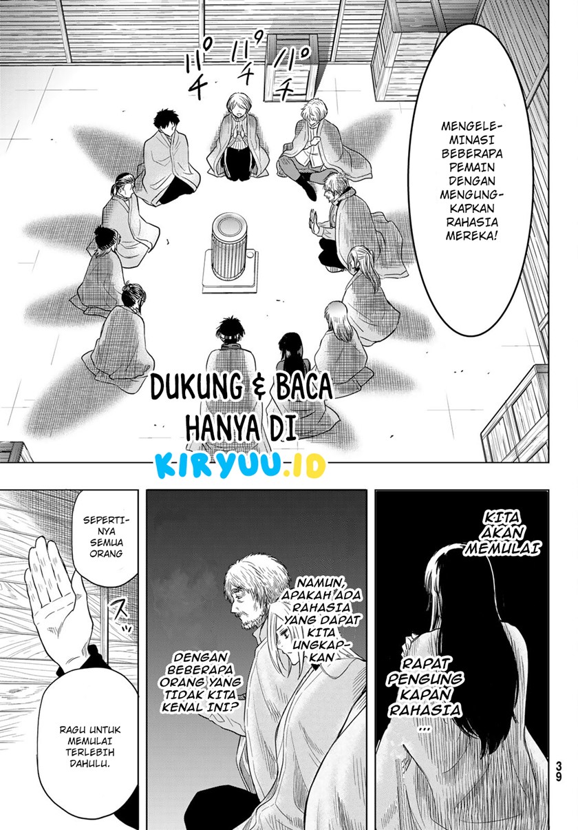 Chapter 99 - halaman 30