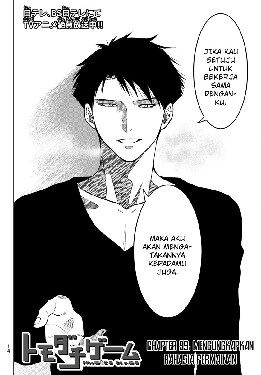 Chapter 99 - halaman 5