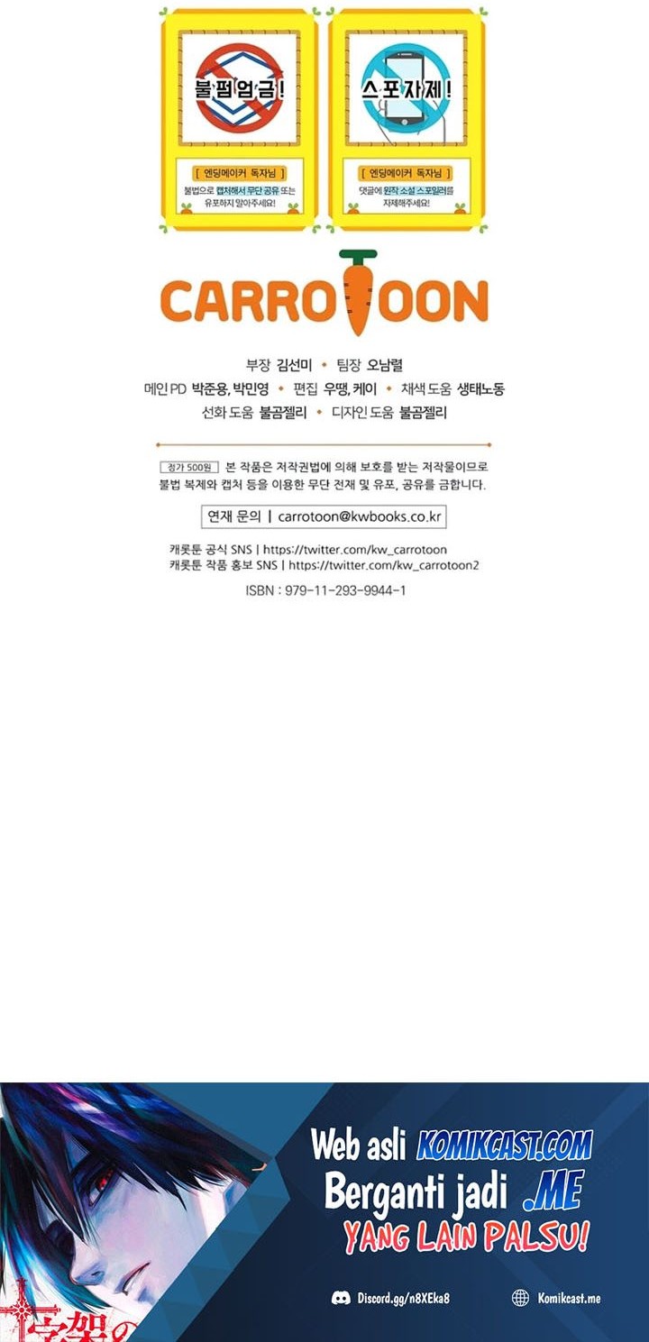 Chapter 26 - halaman 66