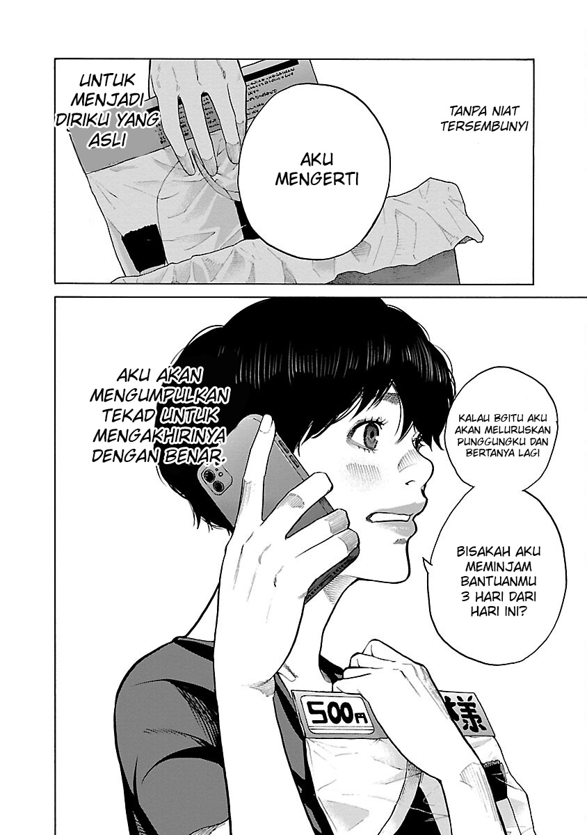 Chapter 116 - halaman 14