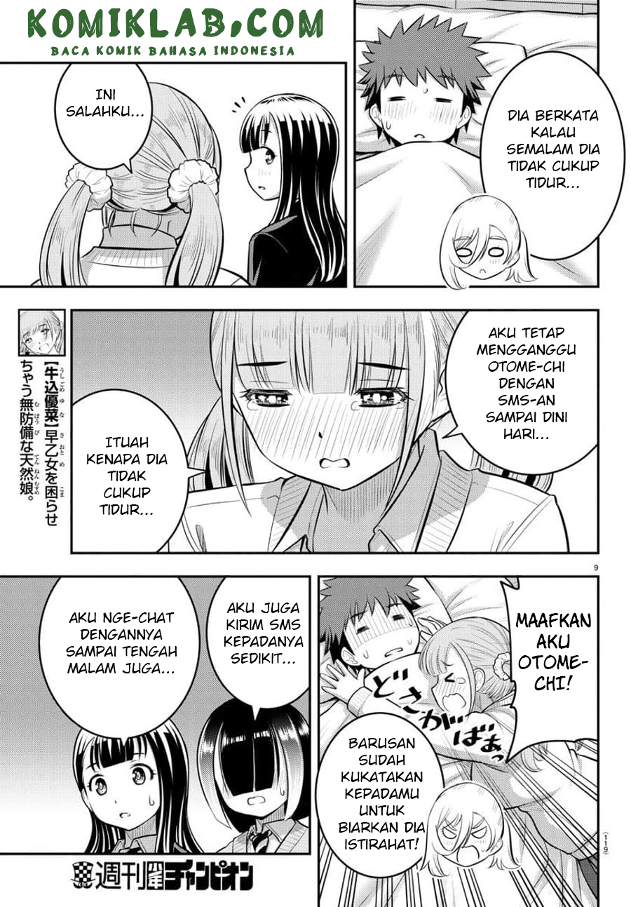 Chapter 77 - halaman 12