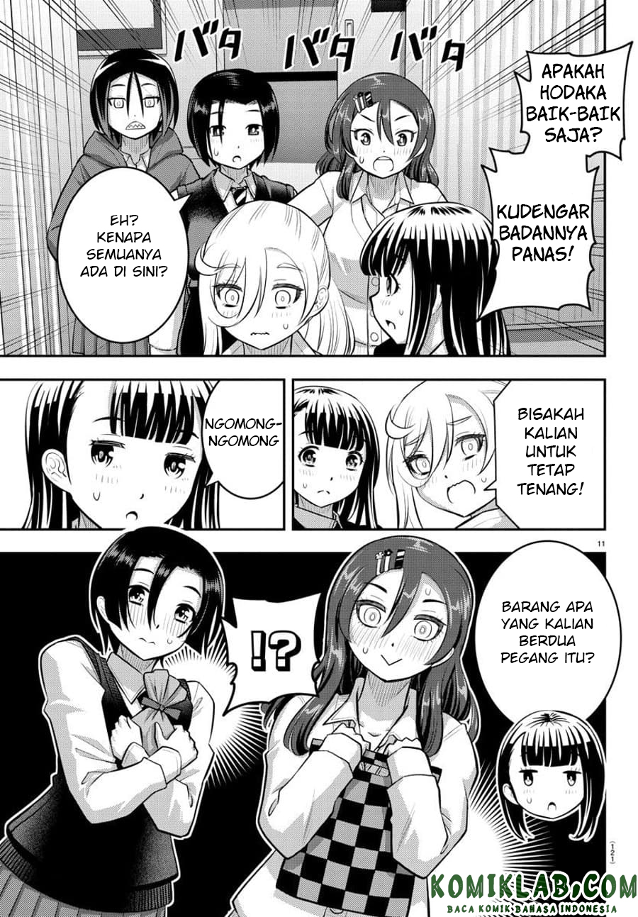 Chapter 77 - halaman 14