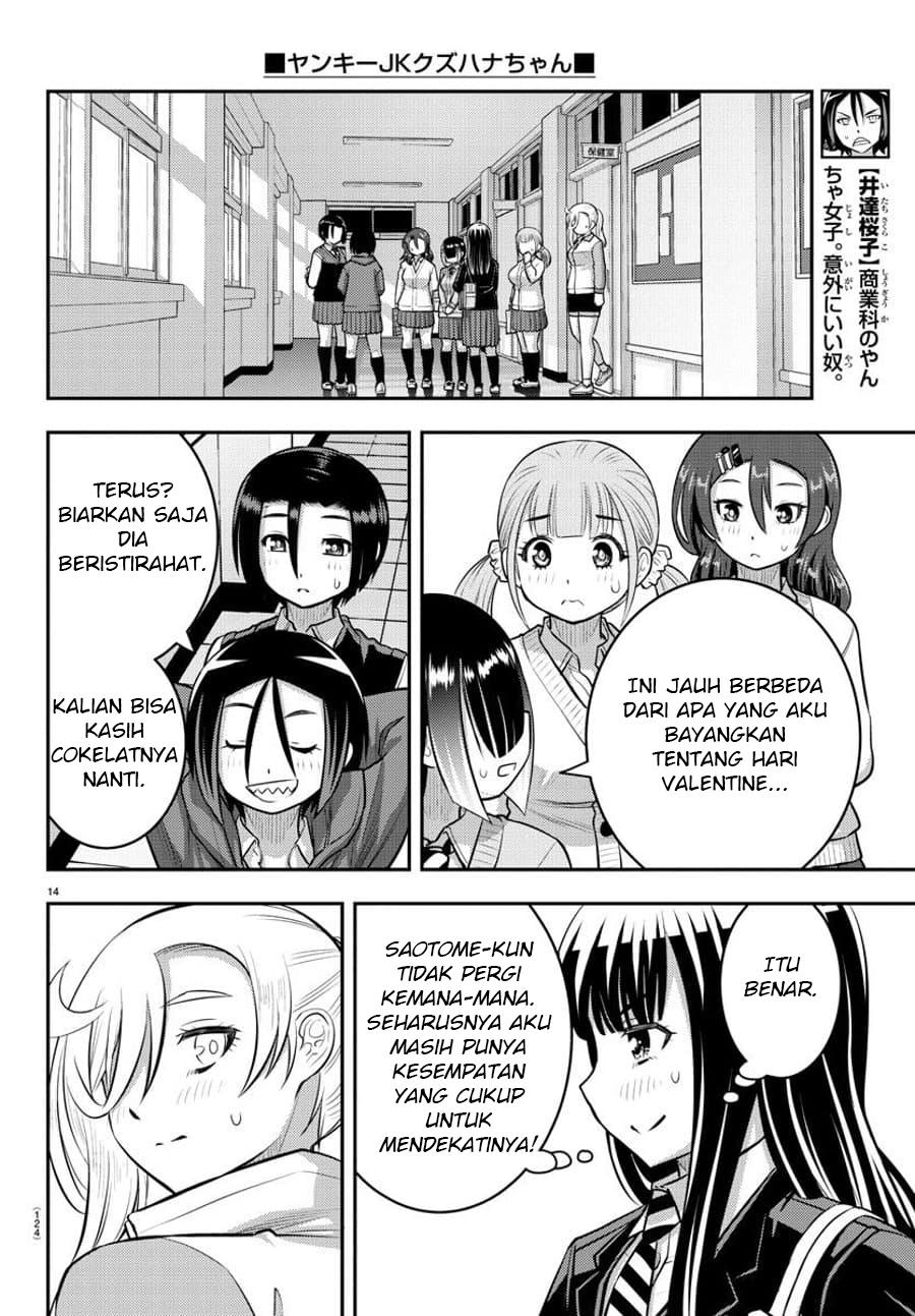 Chapter 77 - halaman 17