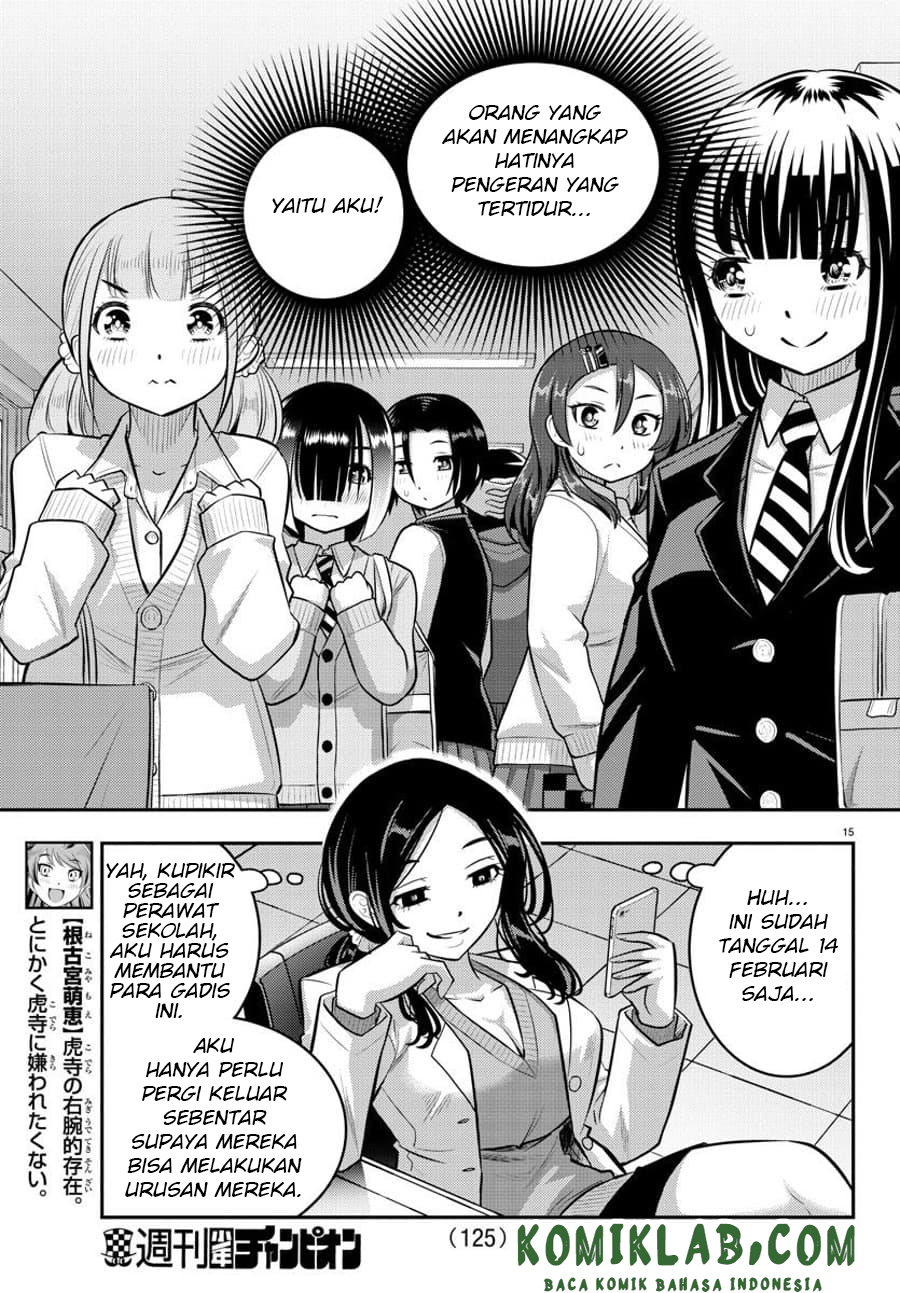 Chapter 77 - halaman 18