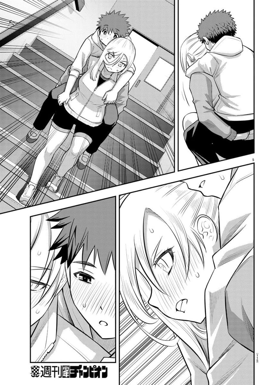 Chapter 77 - halaman 8