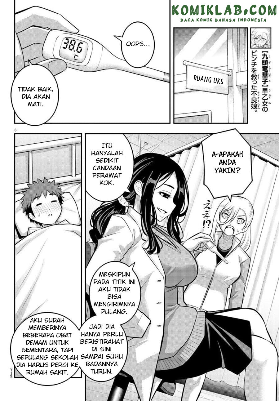 Chapter 77 - halaman 9