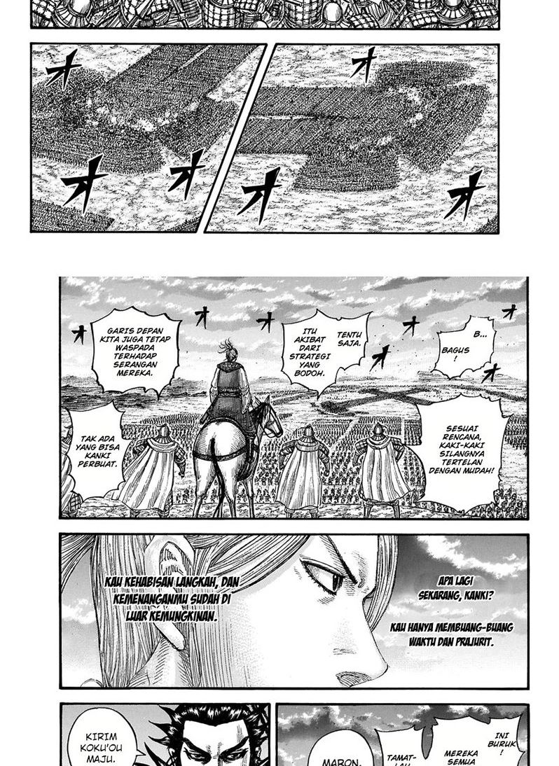Chapter 725 - halaman 12