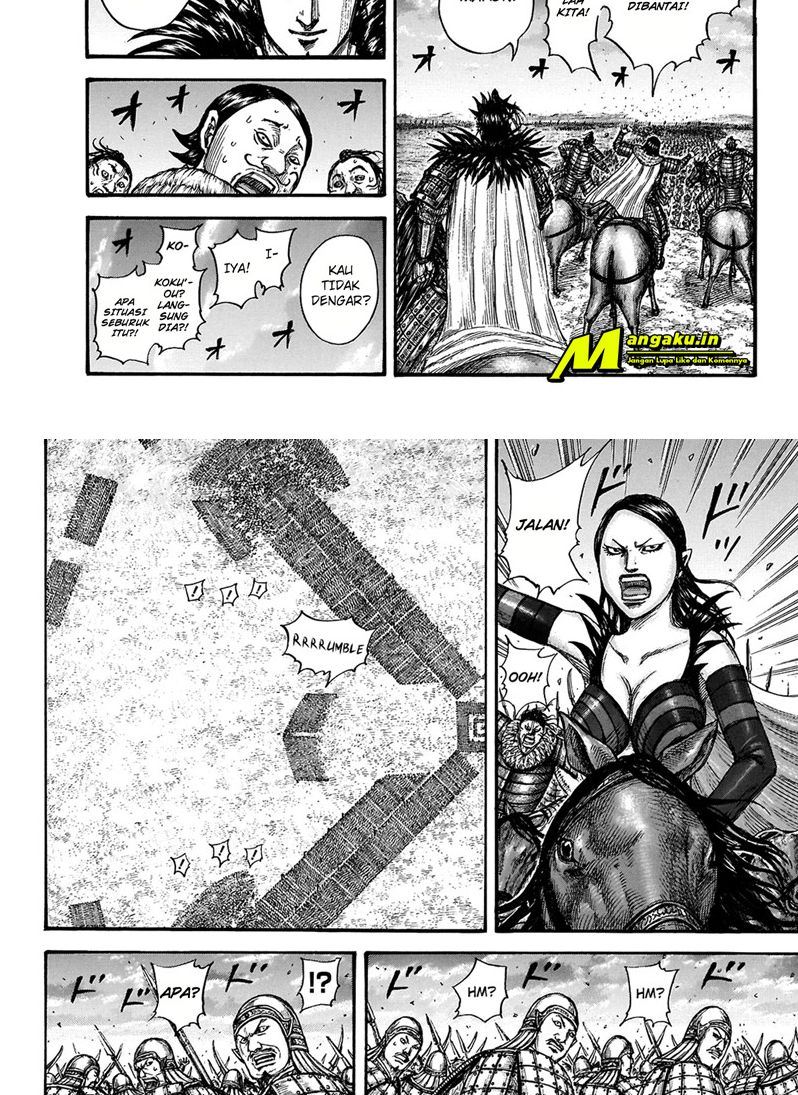 Chapter 725 - halaman 13