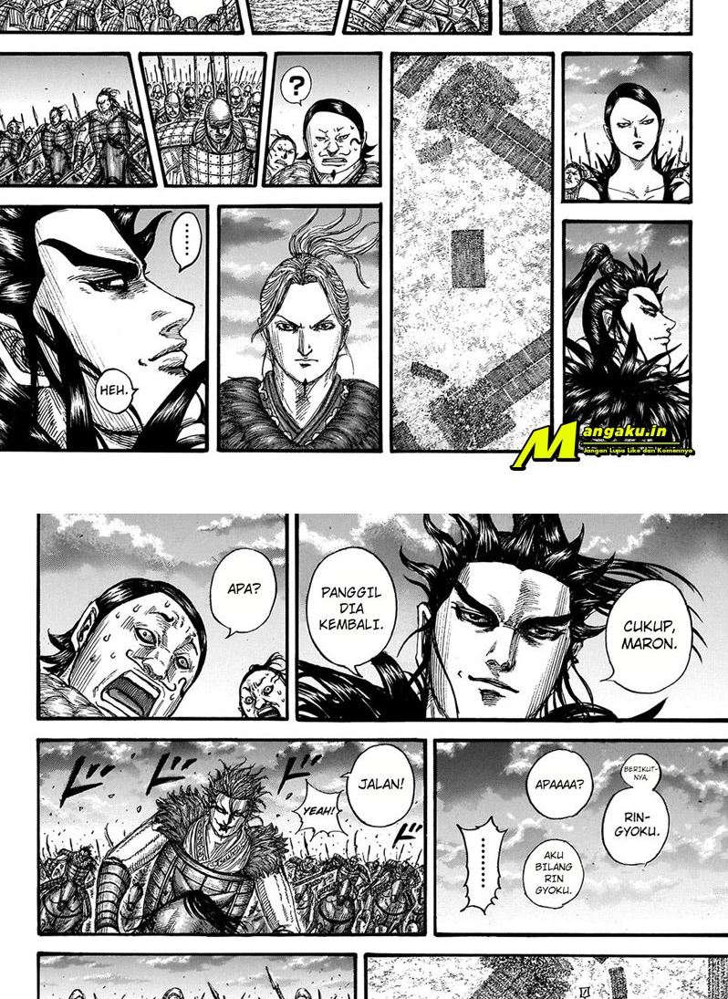 Chapter 725 - halaman 15