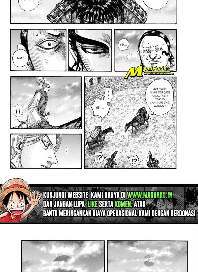 Chapter 725 - halaman 18