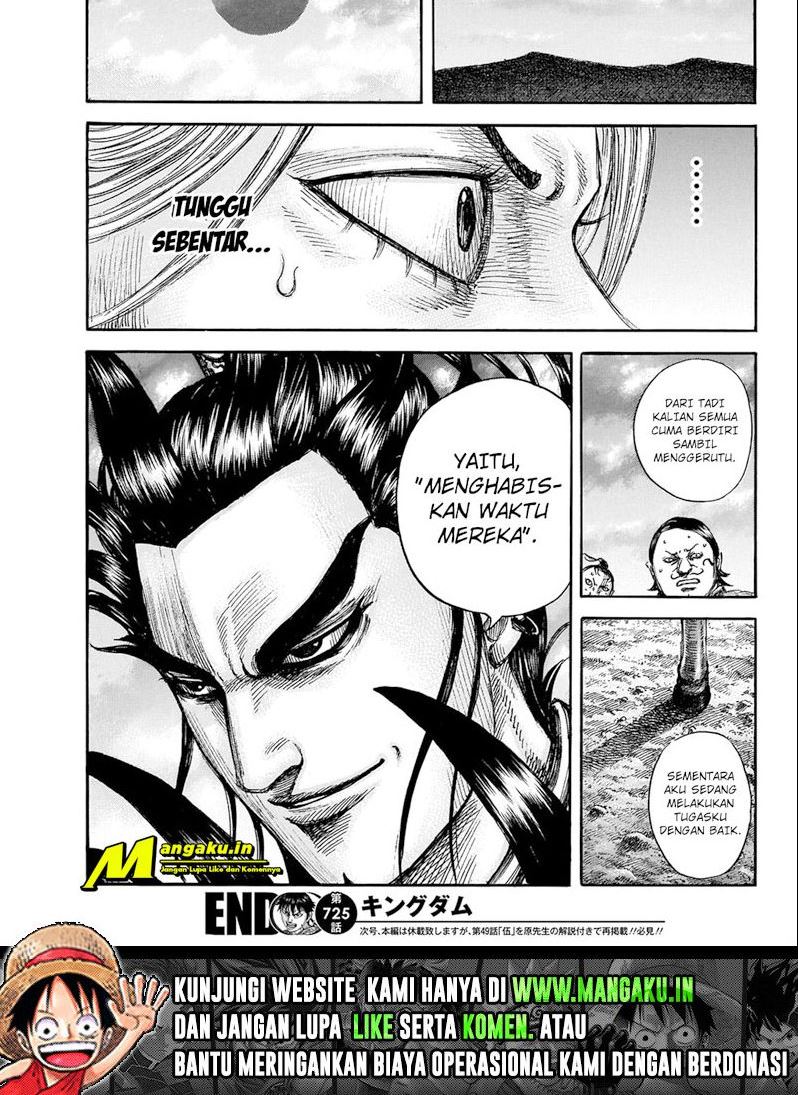 Chapter 725 - halaman 19