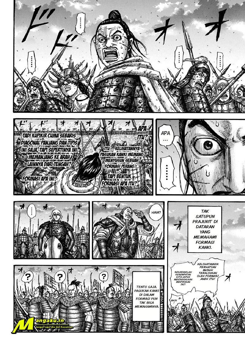 Chapter 725 - halaman 3