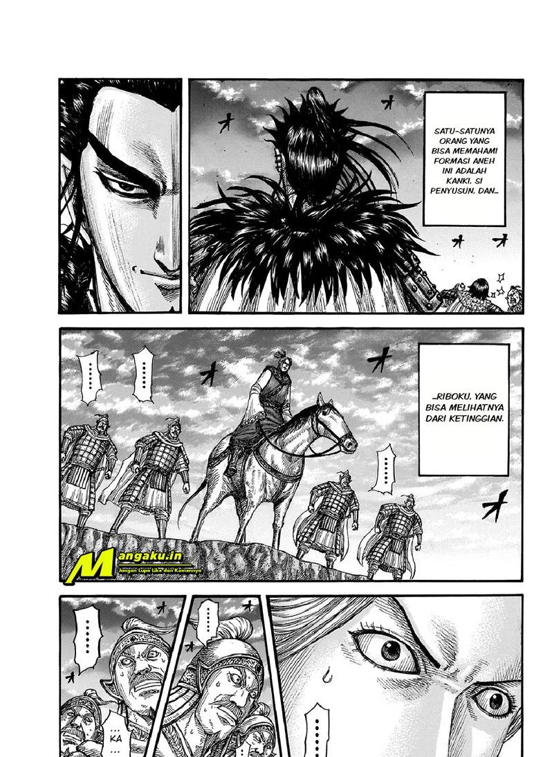 Chapter 725 - halaman 4