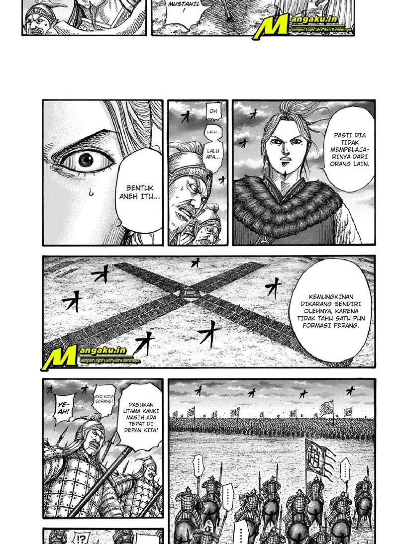 Chapter 725 - halaman 6