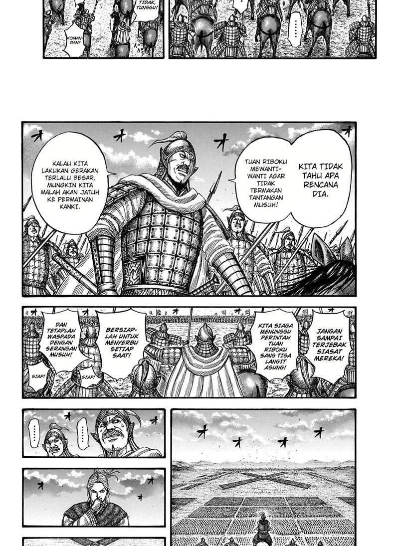 Chapter 725 - halaman 7